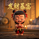 哈希表大小是什么意思